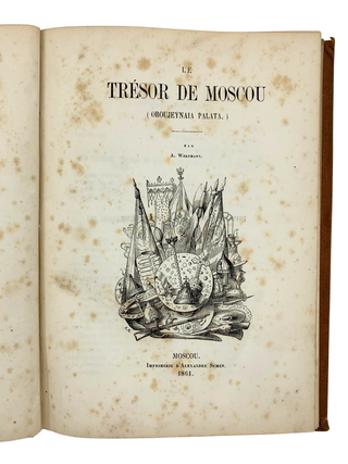 Le Trésor de Moscou (Oroujeynaia Palata)