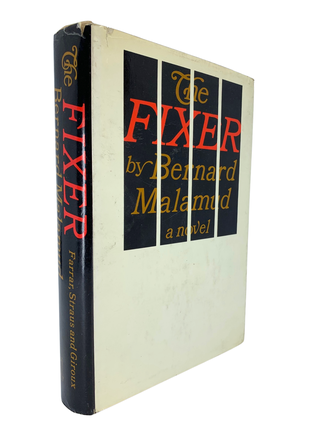 Item #125 The Fixer. Bernard Malamud
