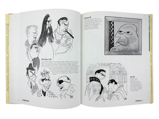 Hirschfeld On Line