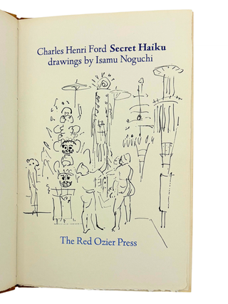 Om Krishna III: Secret Haiku