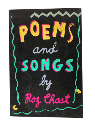 Poems and Songs